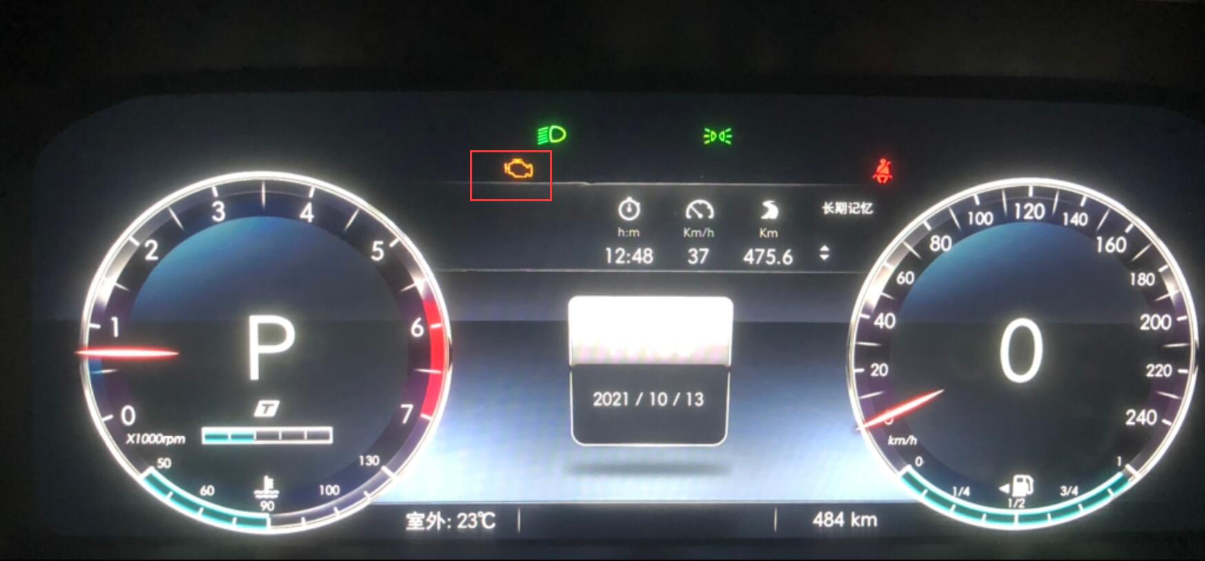 北京BJ40新车发动机故障灯常亮，第三天坏高速上，它还能买吗？