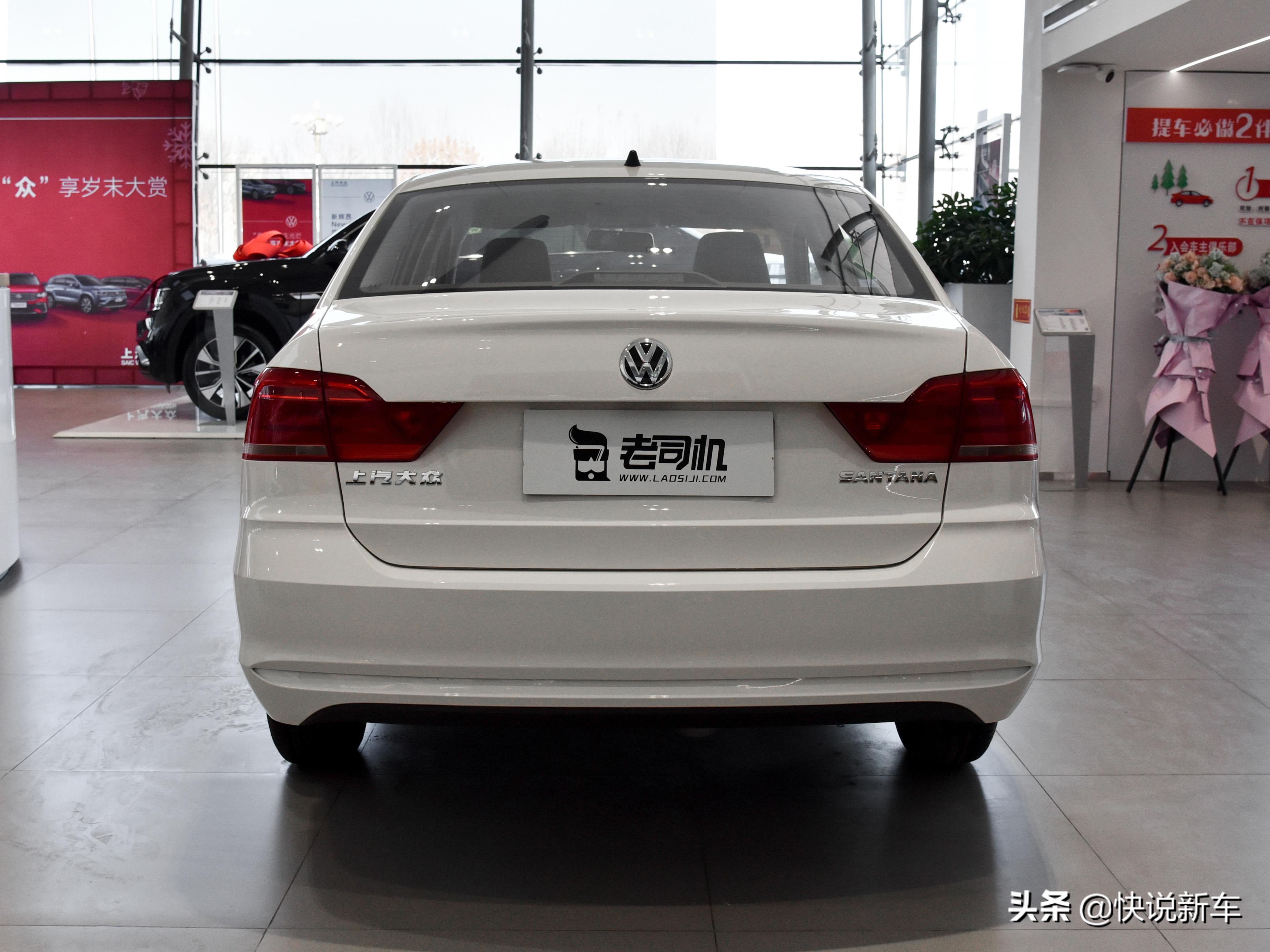 大众桑塔纳新款价格(便宜实惠保养省心)