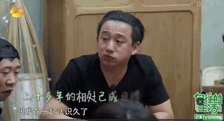 48岁黄磊从电影学院辞职被网友吐槽？这一次，“黄老师”真的冤！