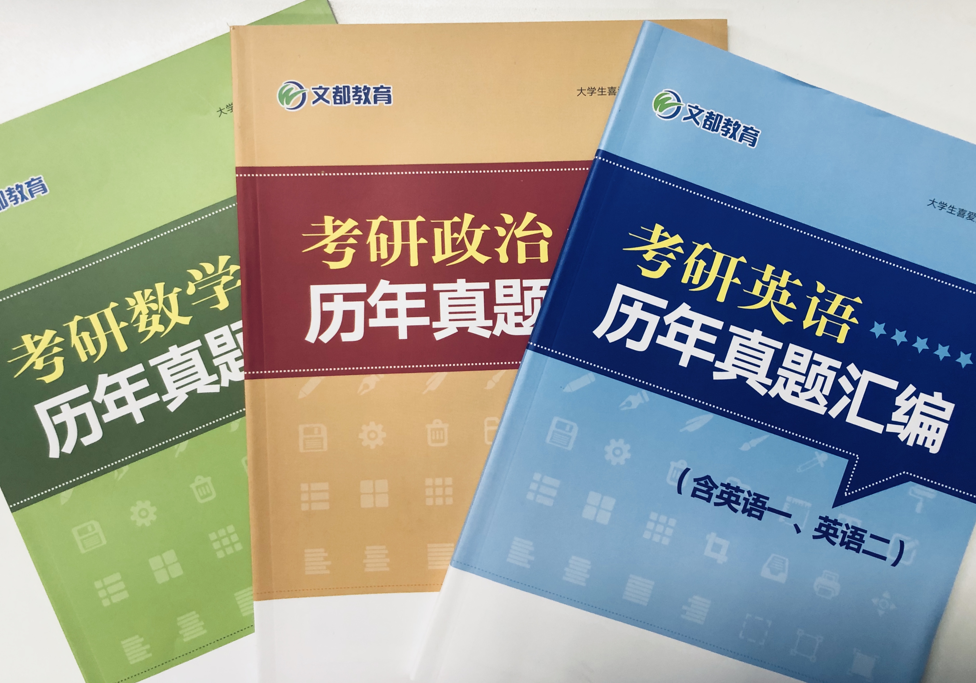 2019黑龙江省大学排名30强发布，哈工大第1，哈工程第2