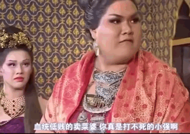 《放羊之星》播出14年后，泰国迎来了翻拍，能超越常规吗。
