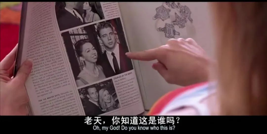 《律政俏佳人》∣你不够聪明，所以你配不上我