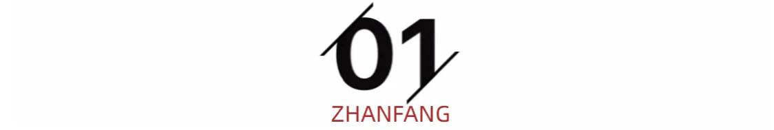 告诉你一个秘密：孙悟空根本不会“唤雨”
