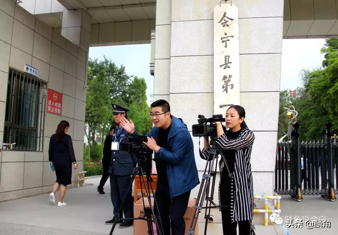 直击西北高考状元县会宁2019年高考那些动人的场景