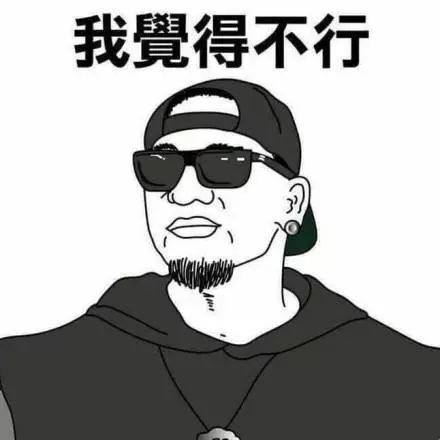 30秒/1分钟/3分钟自我介绍，怎么说才加分？| 精选面经礼包免费领