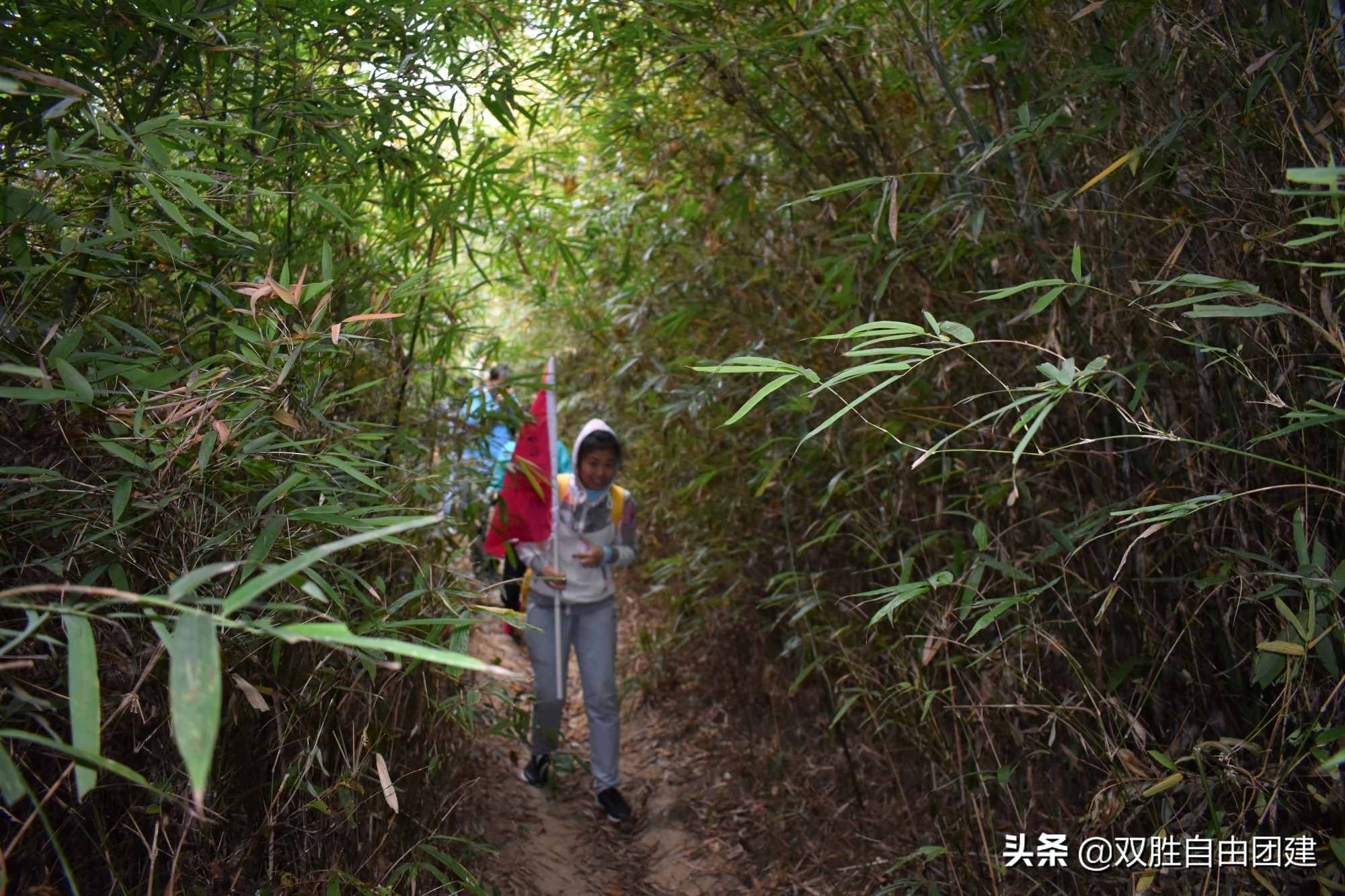 吹响徒步口号，踏上人生旅程