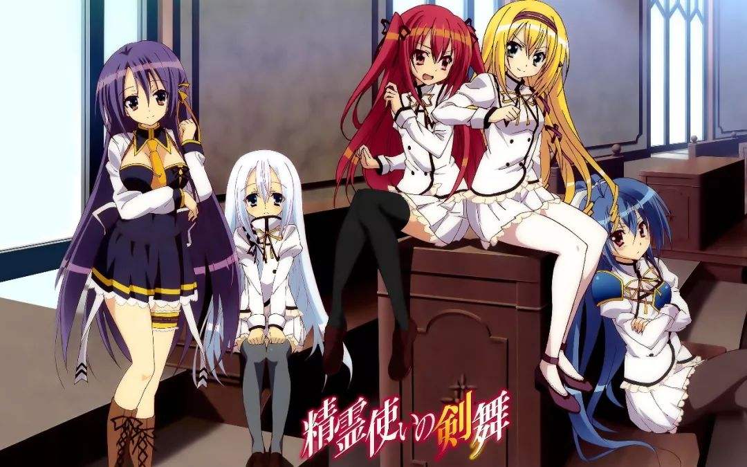 推荐40部后宫动漫，选出您心仪的一部