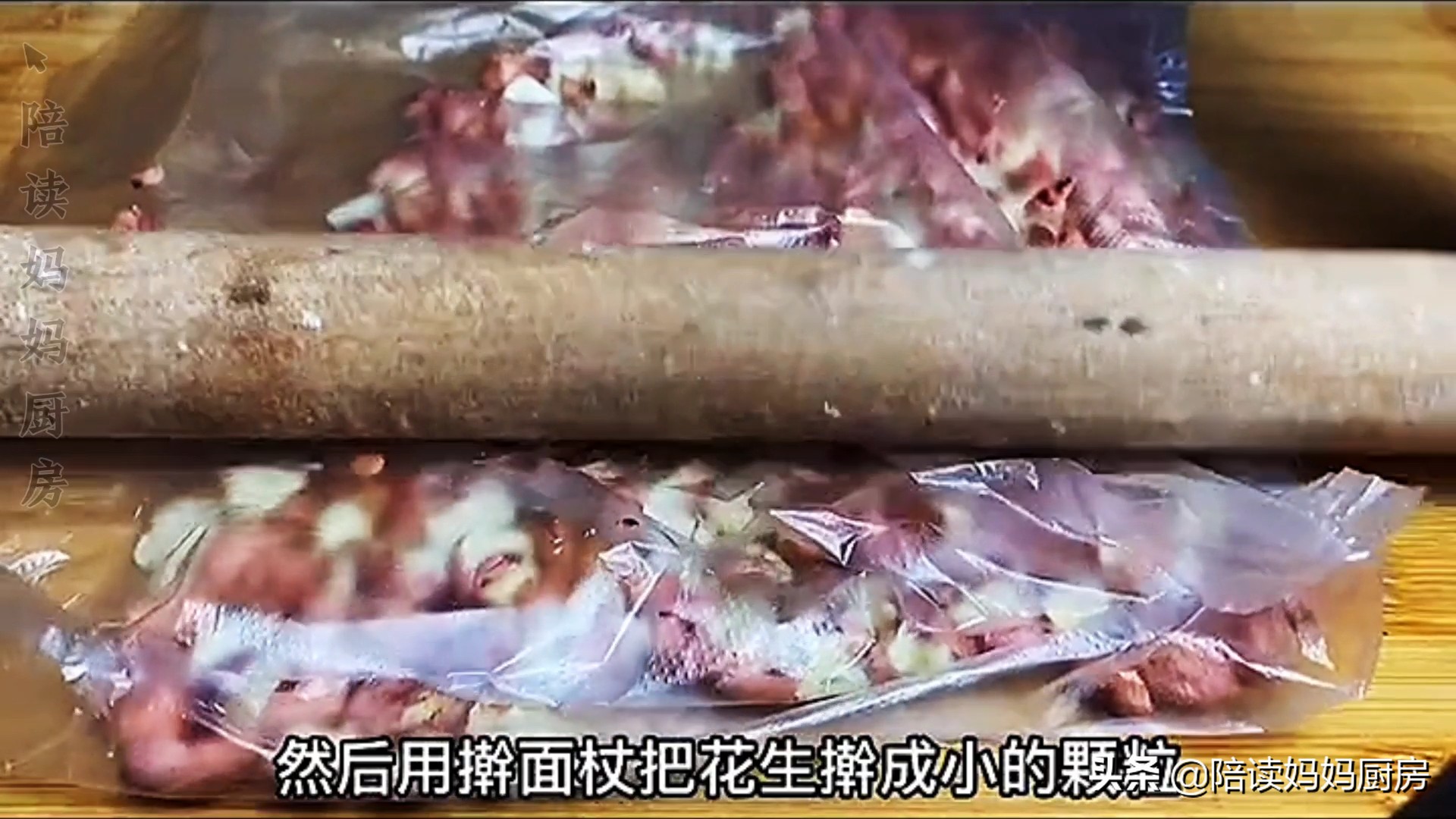 做辣椒油直接把油泼在干辣椒上你就错了，大厨教你一招，又香又辣