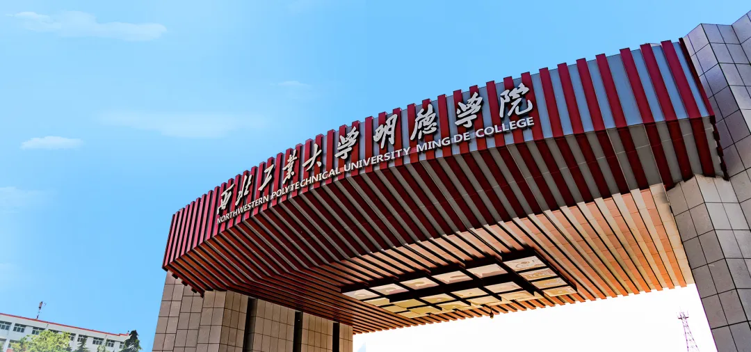 6所独立学院“独立”！中国传媒大学南广学院变南京传媒学院