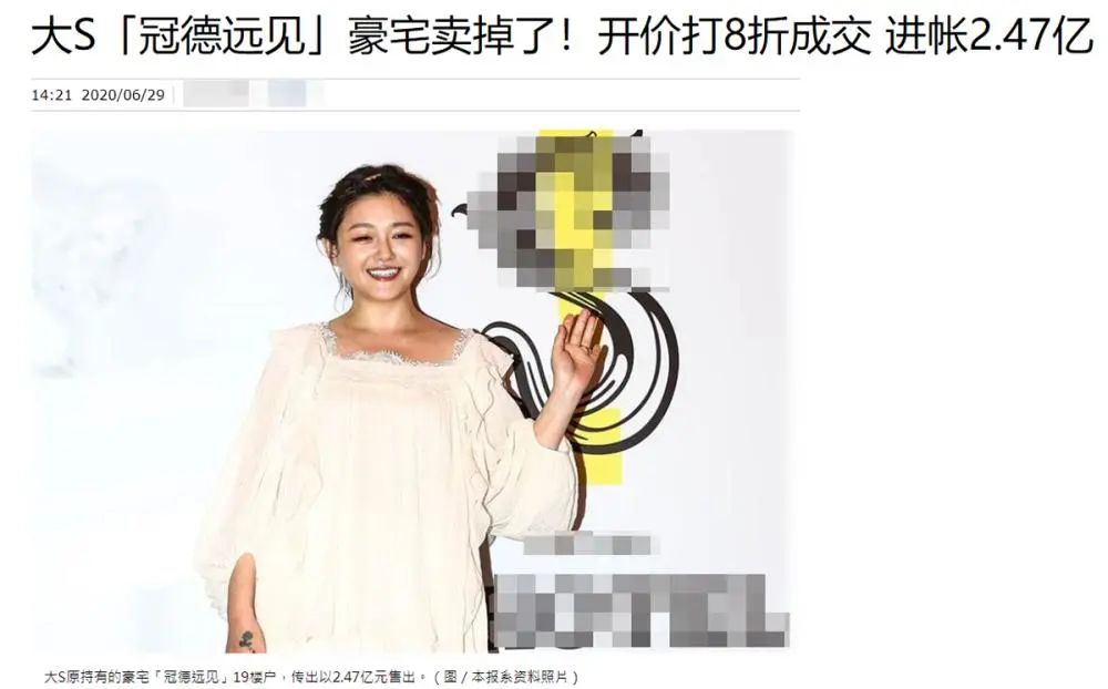大S终于决定离婚，全网都在恭喜汪小菲？