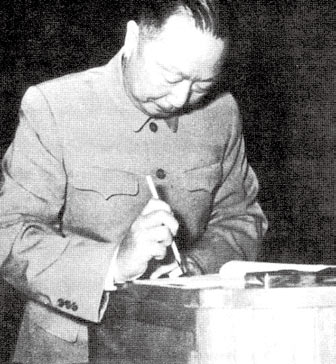 十大元帅中，聂荣臻究竟有何战绩，让他在授勋时获授元帅头衔？