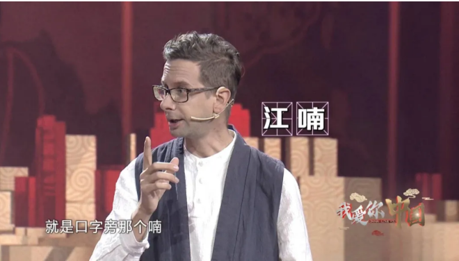 四川大学水利水电学院（获党中央表彰）