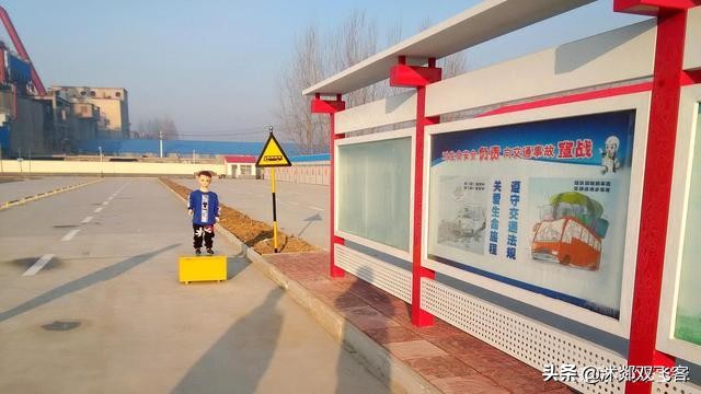 开办驾校,开办驾校需要什么条件和费用