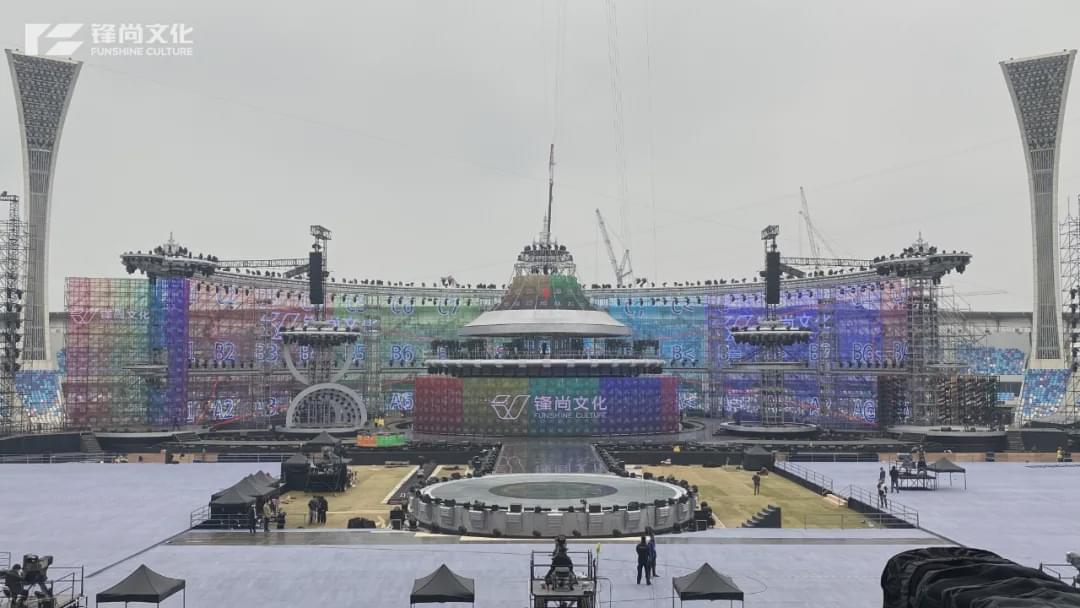 走进湖南卫视2020-2021跨年演唱会“未来之城”幕后