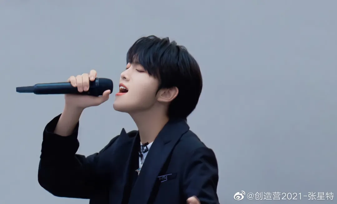 对话张星特：我不会放弃学业，希望和粉丝一起考上理想的学校