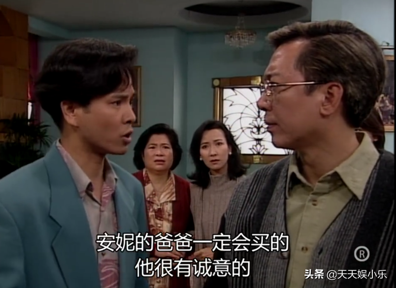 图解TVB经典《刑事侦缉档案》之“真假”绑架案