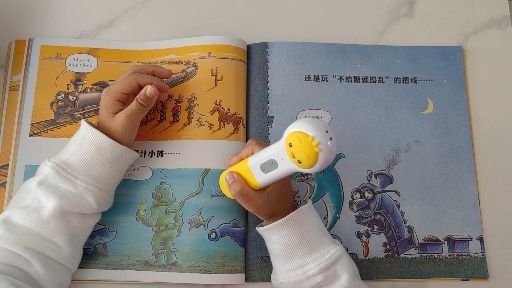 10小孩过生日送什么礼物好（小孩生日礼物送什么东西比较好十岁）