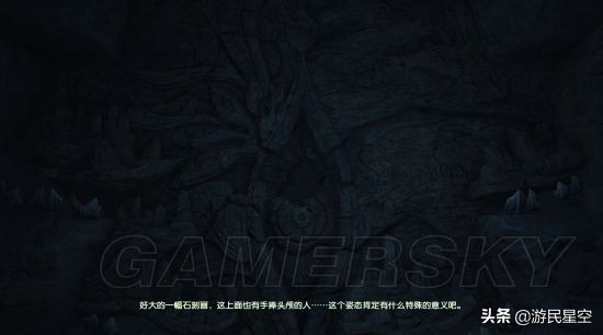 《古剑奇谭3》图文攻略——第一章-古老墓穴