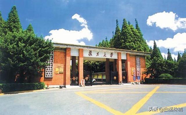 中国100所大学校训，有你母校吗？