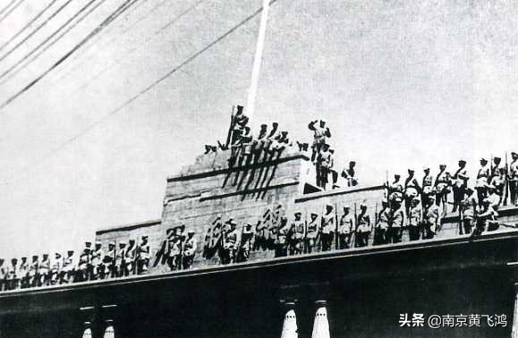 第一个打进南京总统府_南京总统府上面是五星红旗吗