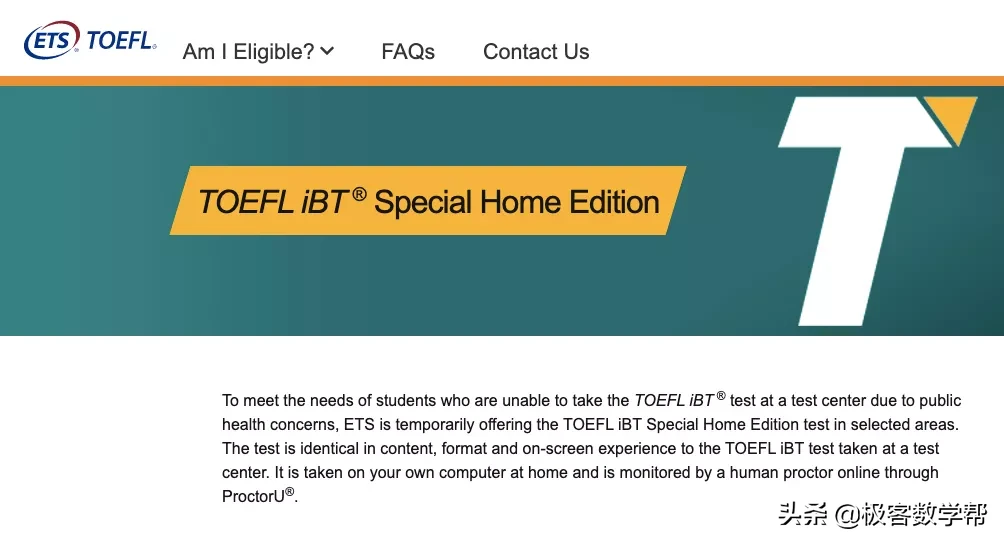 如果中高考在家考，作弊就很容易吗？不要太天真了