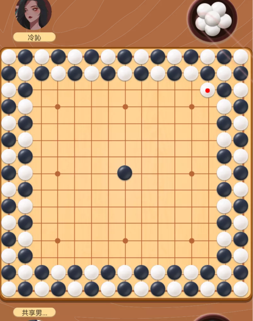 五子棋先手必胜(一夜之间火起来的五子棋“不败秘笈”！赶紧学起来)