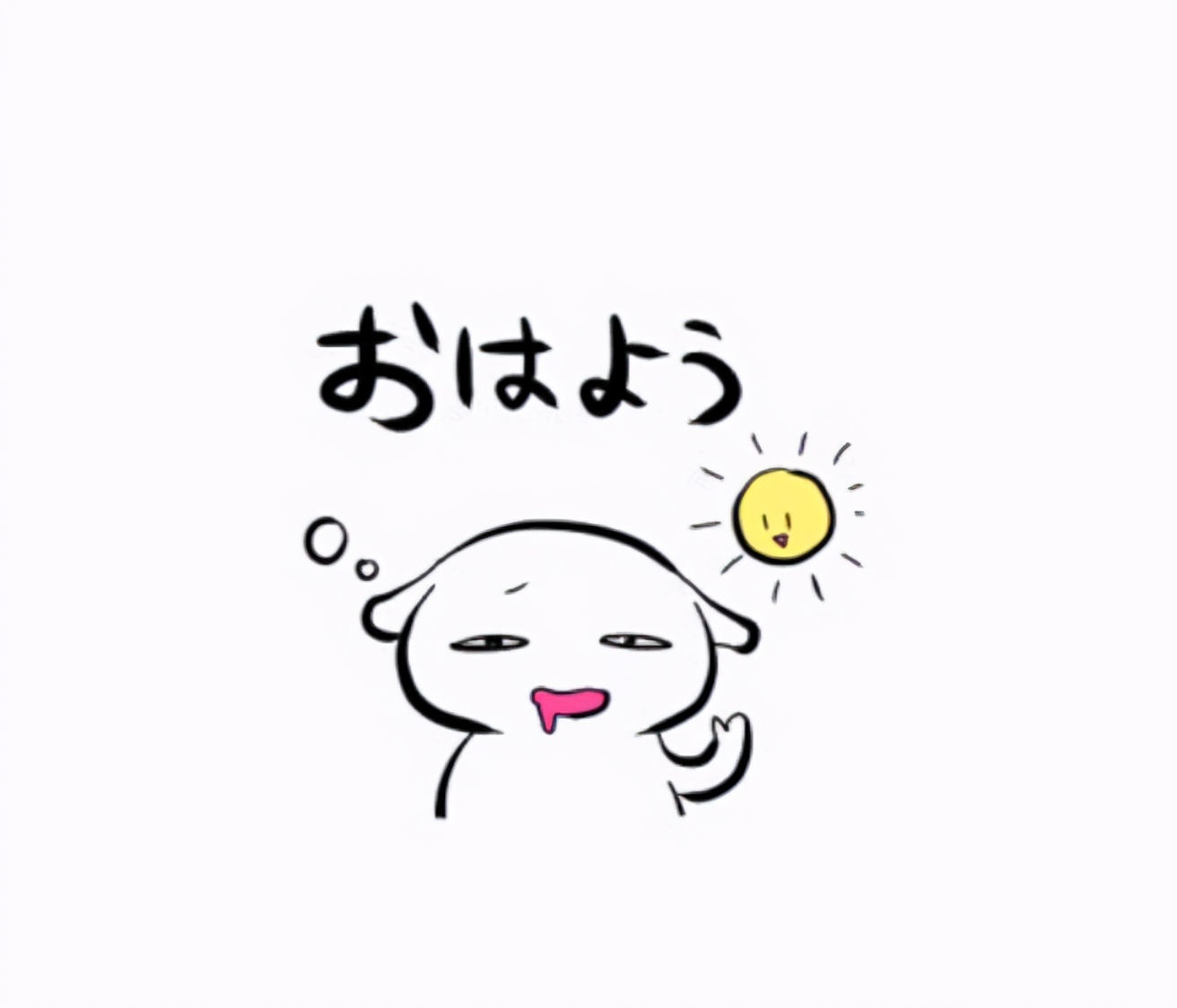 学日语、俄语等小语种，参加高考可以吗？有什么利弊？