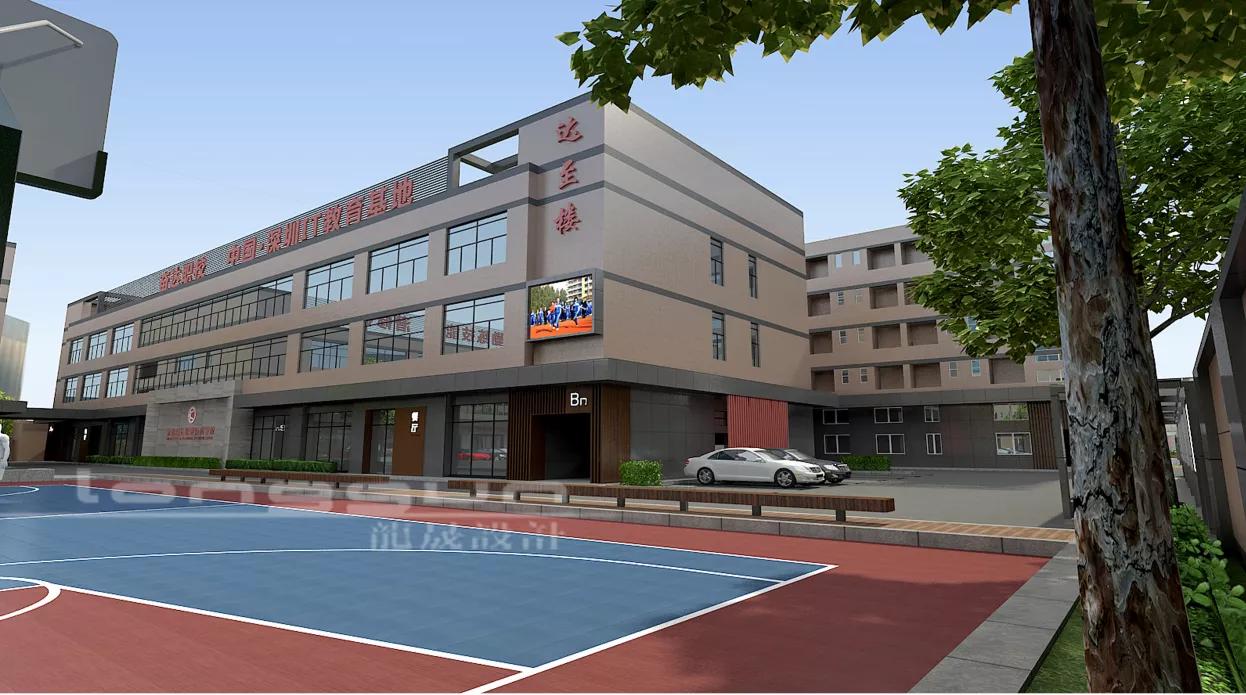 坪山奋达不久成这样，你钟意否？