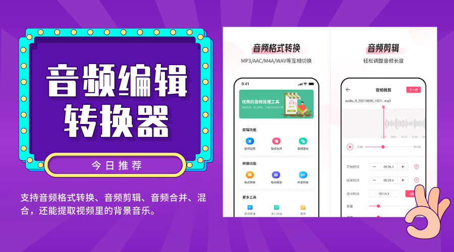 iPhone消息接收延迟怎么办？其实改个时区就不延迟了，很实用