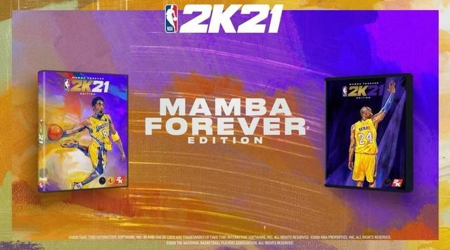 nba2k16招牌技能有哪些(NBA 2K21，曼巴永恒版，篮球游戏的王者致敬篮球赛场上的绝对王者)