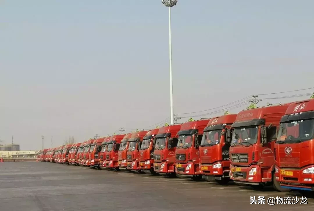 12月31日起,道路运输资格证可网上办理