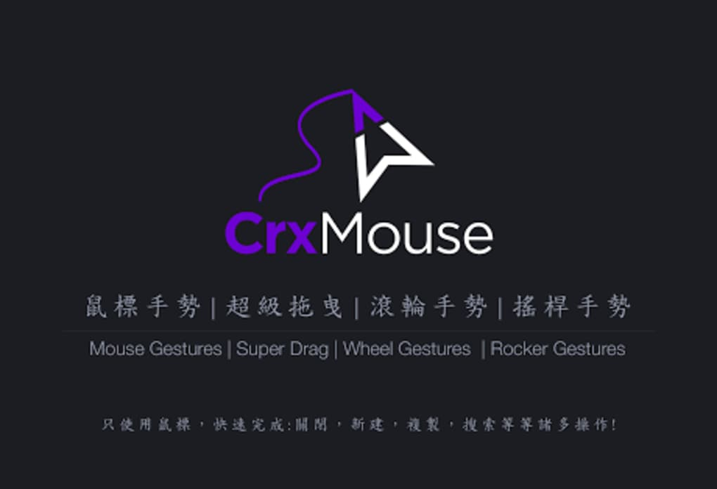 插件才是瀏覽器的靈魂！8個網(wǎng)頁插件打造既安全又高效的瀏覽工具