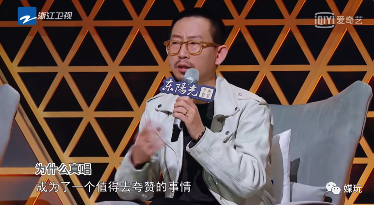 今年男团练习生为什么敢“全开麦”？这不是荣誉，是看不见的滤镜