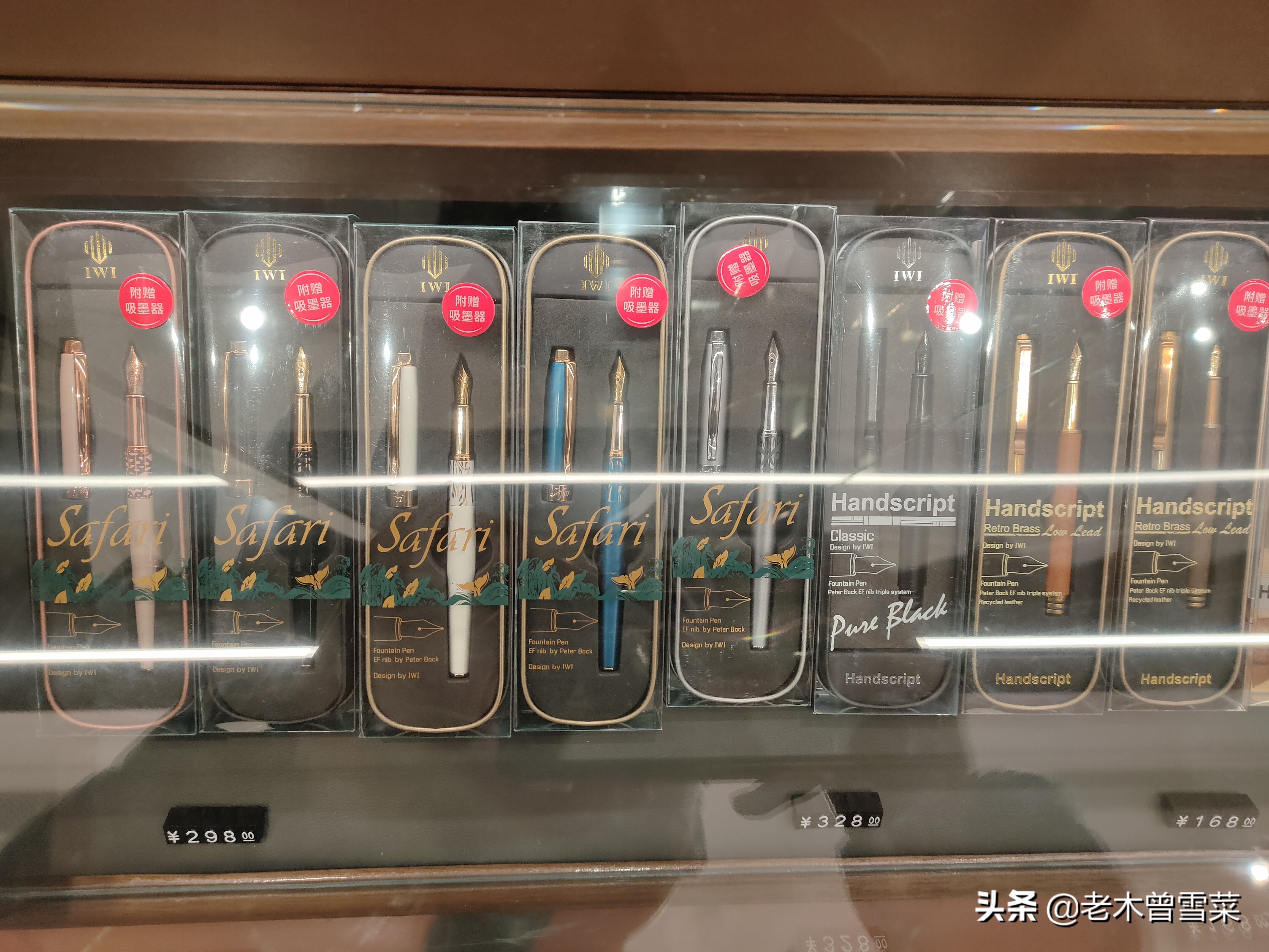 不止是网红书店！上海茑屋文具柜赏析
