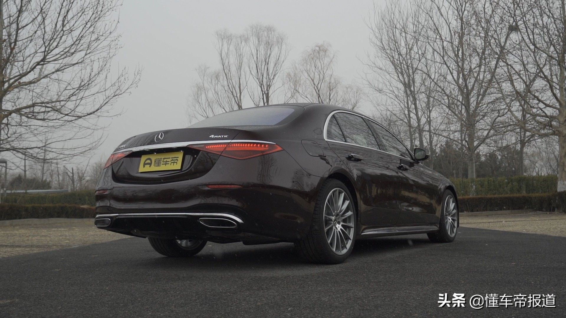 新车｜闪耀家族光芒 抢先试驾全新一代奔驰旗舰S 500L