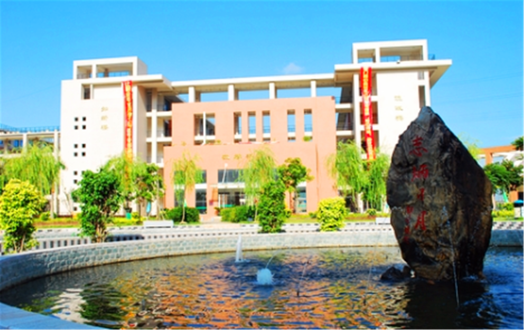 厦门华厦学院VS厦门工学院，两者录取分数均不高，哪所实力更强？