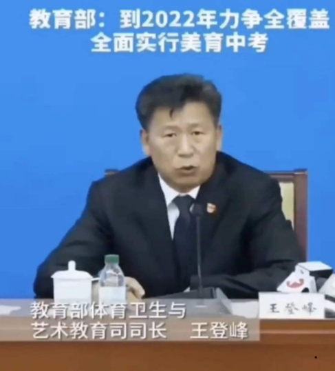 中小学生迎来“好消息”，假期托管即将展开，家长可以放心了