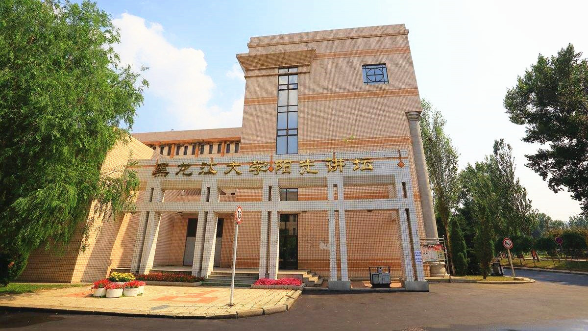 这所非211大学性价比极高 非常容易被忽略但很适合文科生