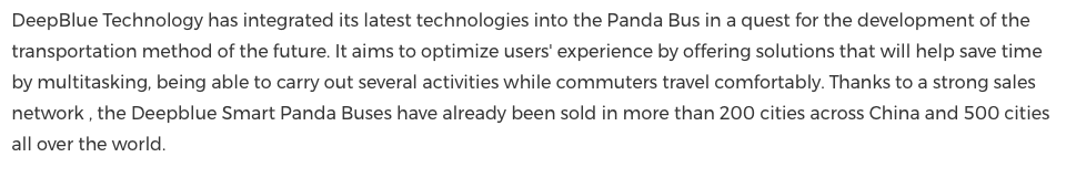 深兰科技，这家奶粉代理商转型的AI独角兽，据说明年要IPO了