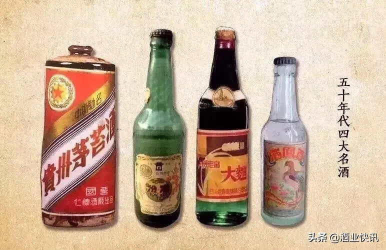 中国历界白酒到底是怎么排名的？