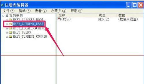 电脑不能复制粘贴怎么解决（分享2个解决方法）