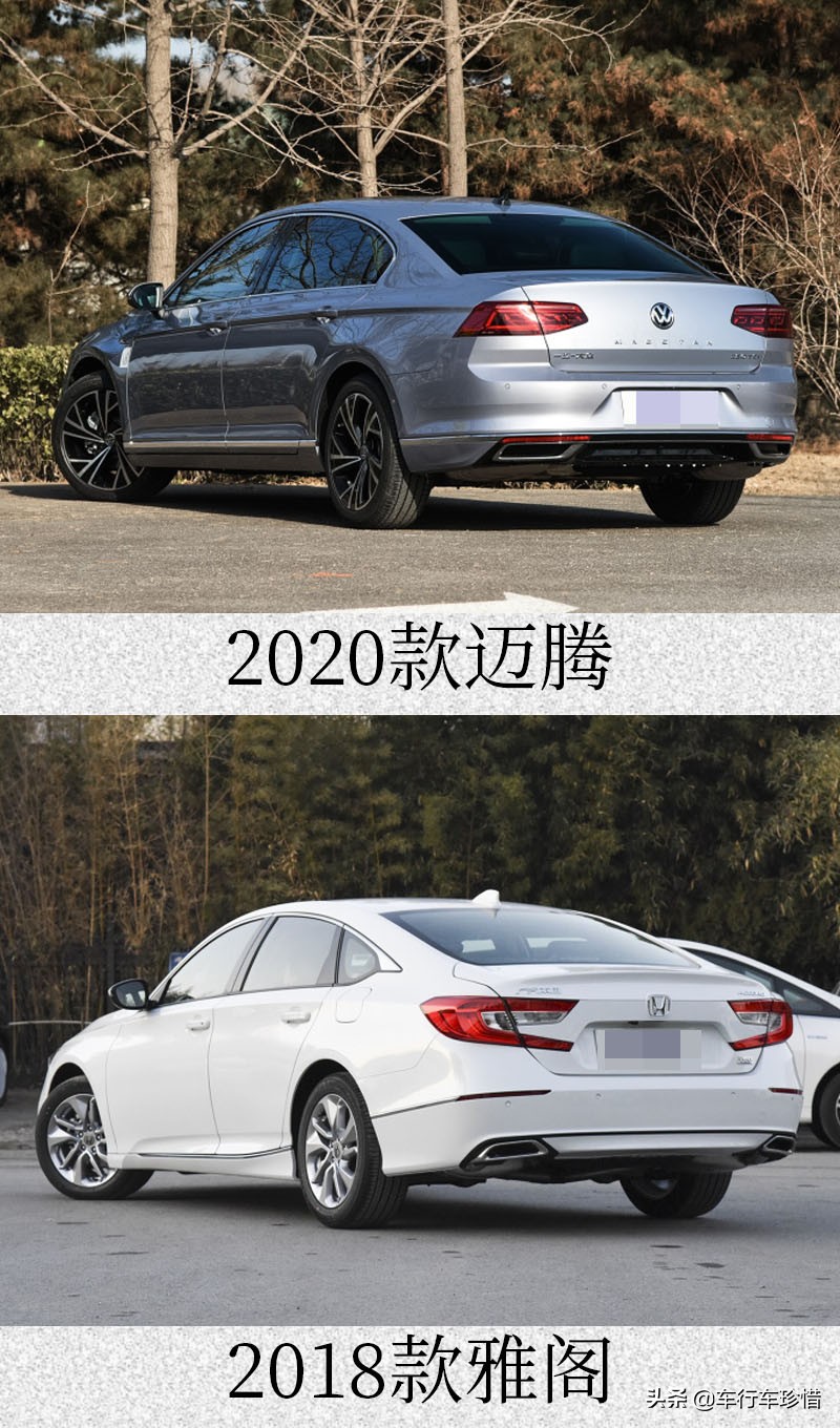 2020款迈腾上市18.69万起！车迷：想要战胜雅阁质量控制至关重要