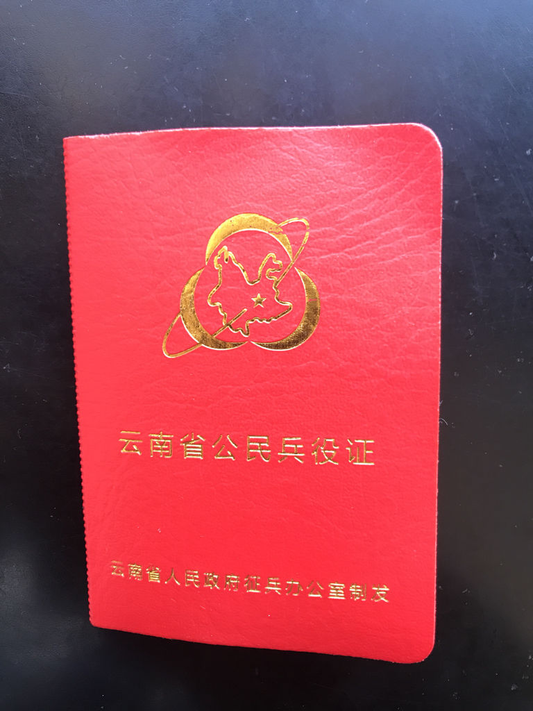 高考结束，考生要看好“一档三证”，丢了或将影响上大学报到