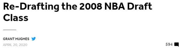 08年nba选秀有哪些(美媒重排08年NBA选秀顺位！罗斯不是状元，乐福上升2顺位成为探花)