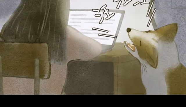 人性漫画：冷酷的女孩
