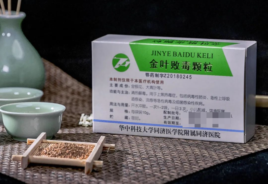 高考期间感冒发烧怎么办？在线等，急