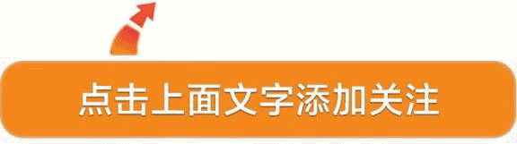 [信物] 1951年4月，上海华丰烟草公司。重庆男人：曙咣。