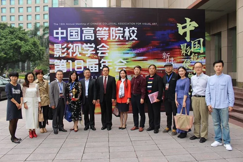 广州大学金牌专业｜广播电视编导专业