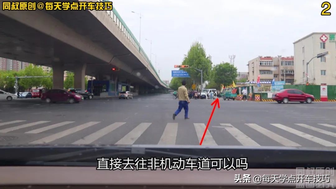 主道过路口，可以直接去非机动车道吗？怎样停车才能防止被处罚？