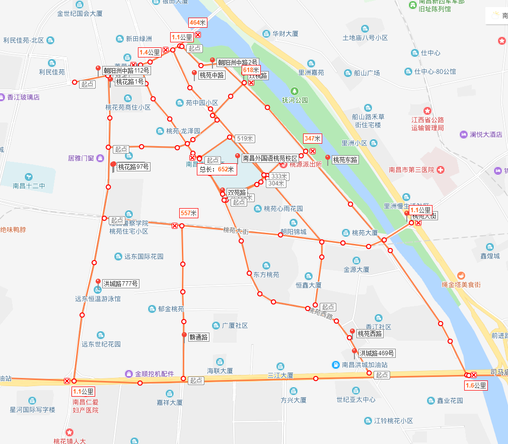 南昌外国语学校（南昌学区房之双学区）